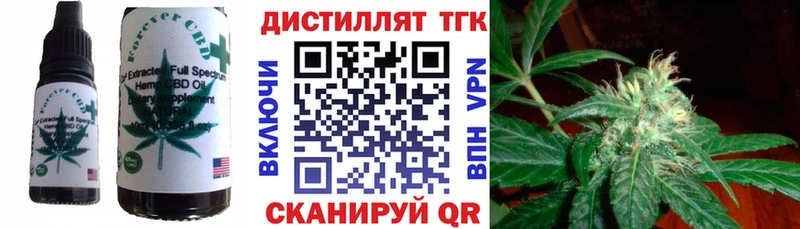 ссылка на мегу онион  Берёзовка  Cannafood конопля 