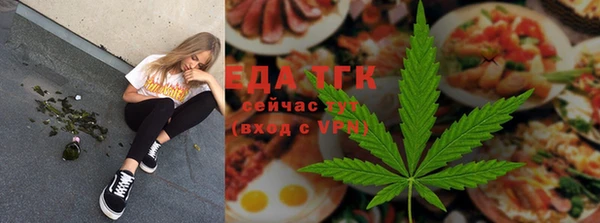 марки lsd Абдулино