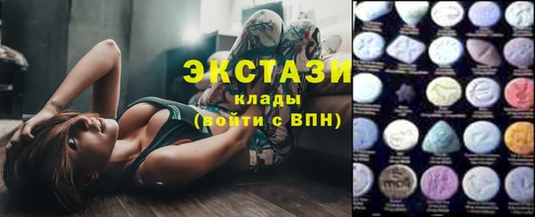 мефедрон VHQ Абинск