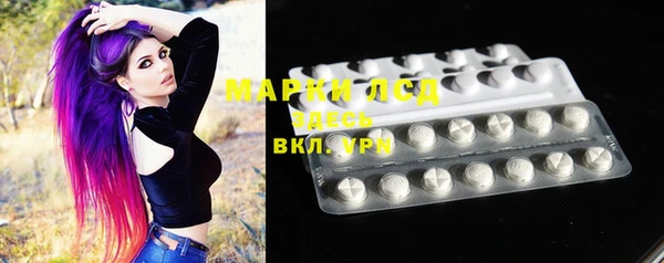 мефедрон VHQ Абинск