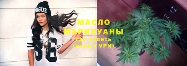 марки lsd Абдулино