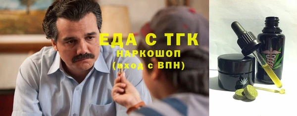 марки lsd Абдулино