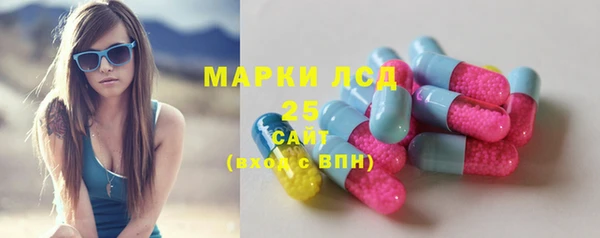 мефедрон VHQ Абинск