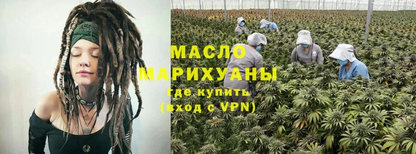 марки lsd Абдулино