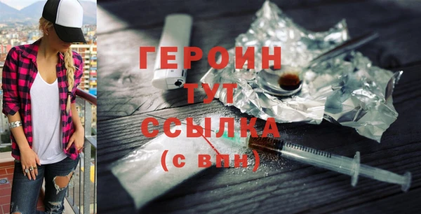 марки lsd Абдулино
