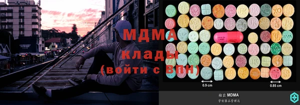 мяу мяу мука Алексеевка