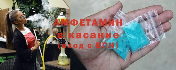мяу мяу мука Алексеевка