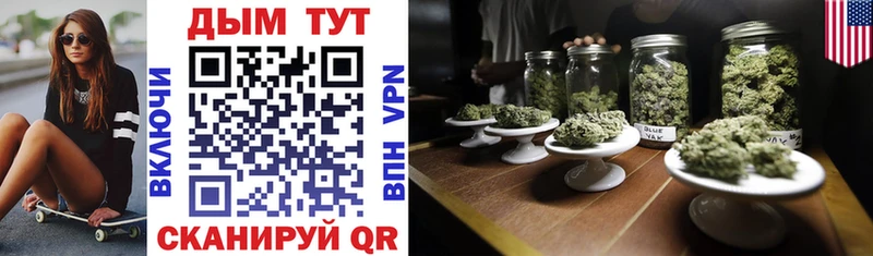 Конопля LSD WEED  что такое   Берёзовка 